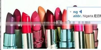 Lipstick Mixer &Lipstick Making Machine