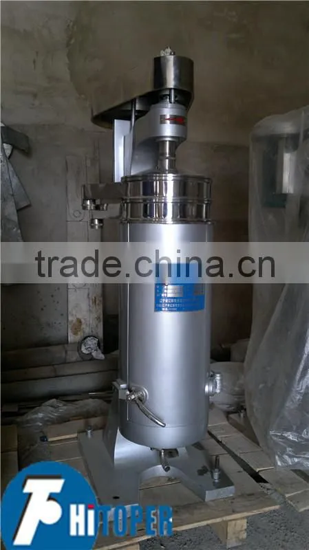 Cheap high speed cold centrifuge ,oil-water separation used professional centrifuge