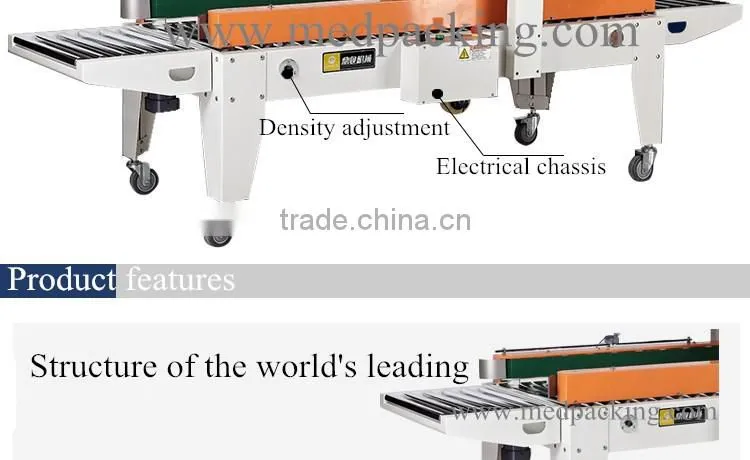 FXJ5050Z automatic folding &sealing machine