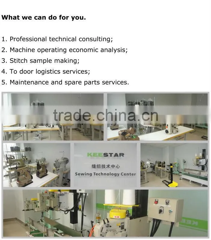 Keestar 3CM-P automatic salt bag closing machine
