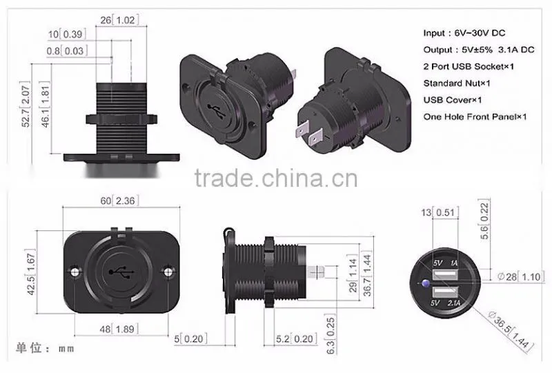 Car Waterproof Dual USB Socket with Mounting Panel