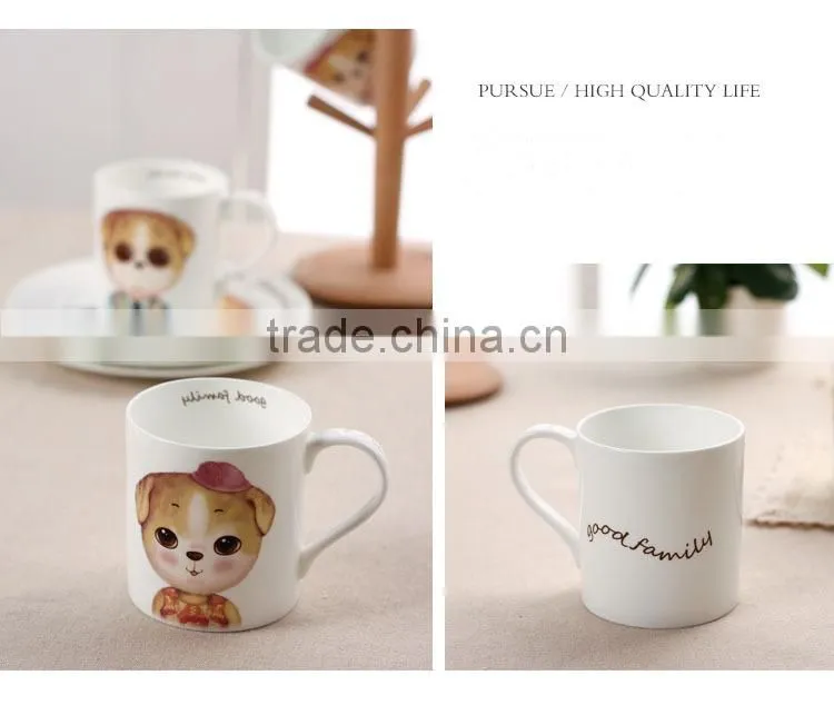 Haonai high quality hot sale ceramic coffee mug