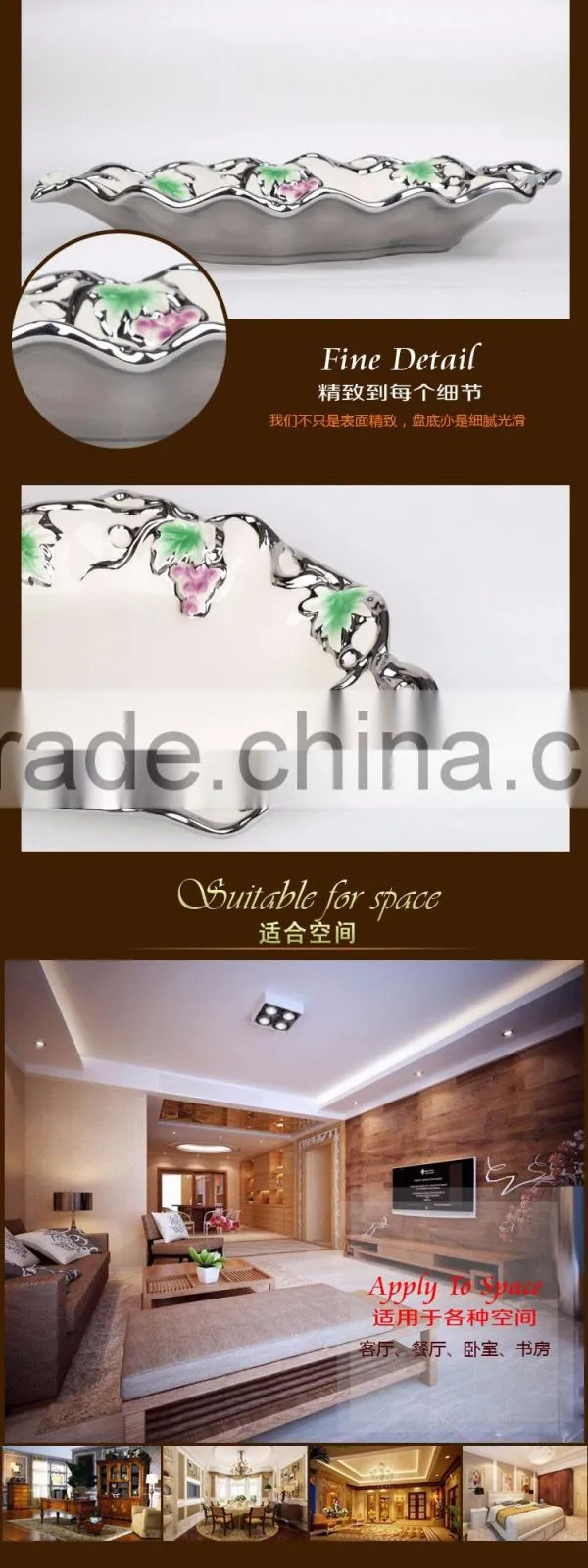 Wholesale leaf shape ceramic plate,leaf shape plate golden ceramic snack plate
