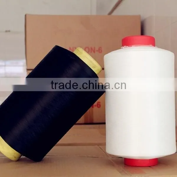 Elastic nylon 6 DTY yarn 40D/2 raw white & black