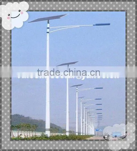 Energy-saving solar street light/led solar street lamp