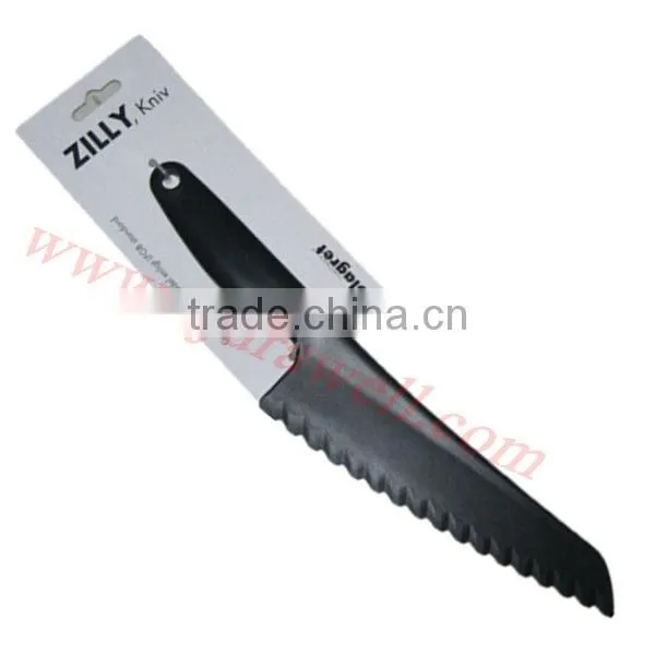 KA-2681 Dessert plastic knives