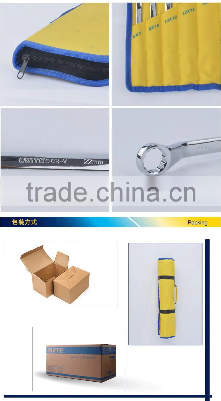 10pcs mirror surface double offset ring wrench set,10pcs anti-rust spaner wrench ring set ,10 pcs double ring wrench set