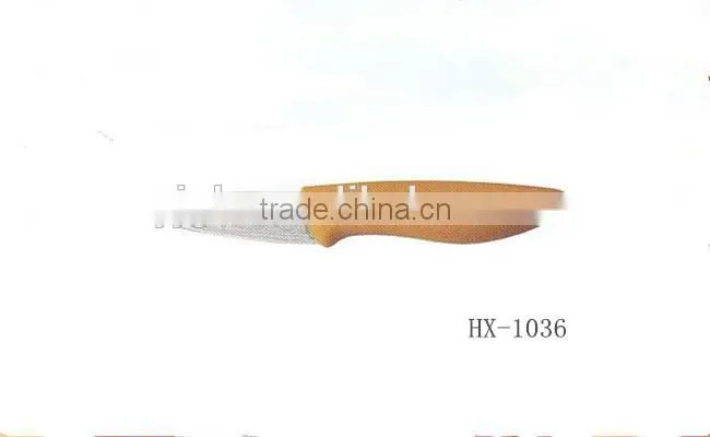 4'' utility knife
