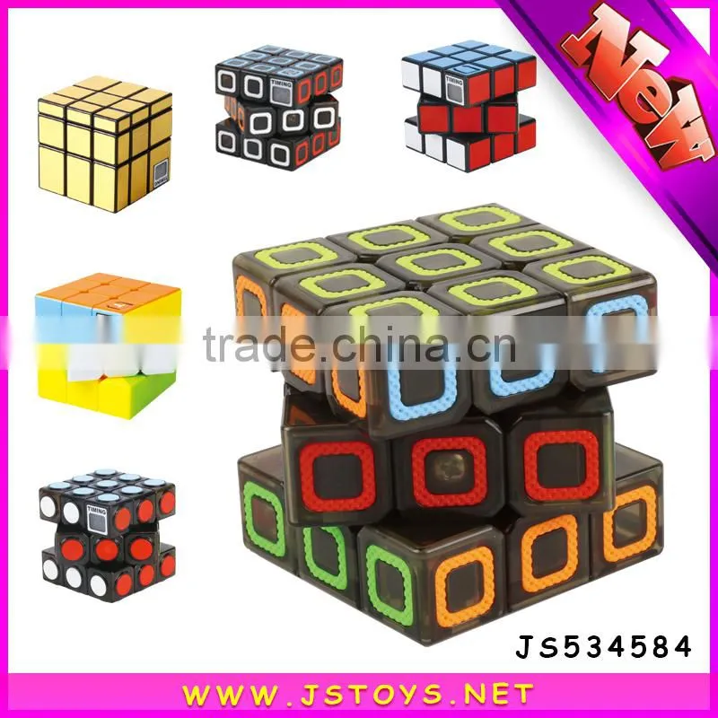wholesale magic puzzle cube