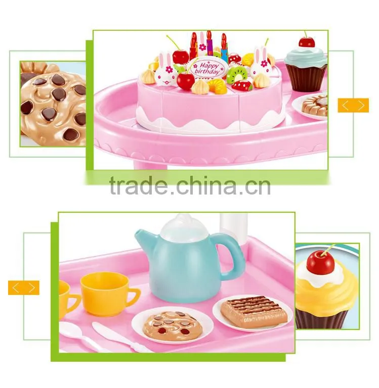 Happy Children Kitchen Toy Set Cake Toy