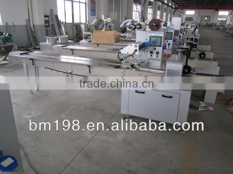 hot sales automatic multi-function flow packing machine and bread packing machine