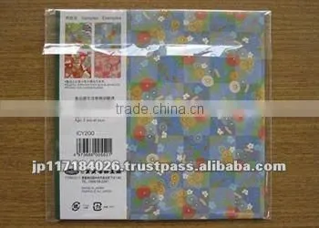 Educational Toy for Children / Origami