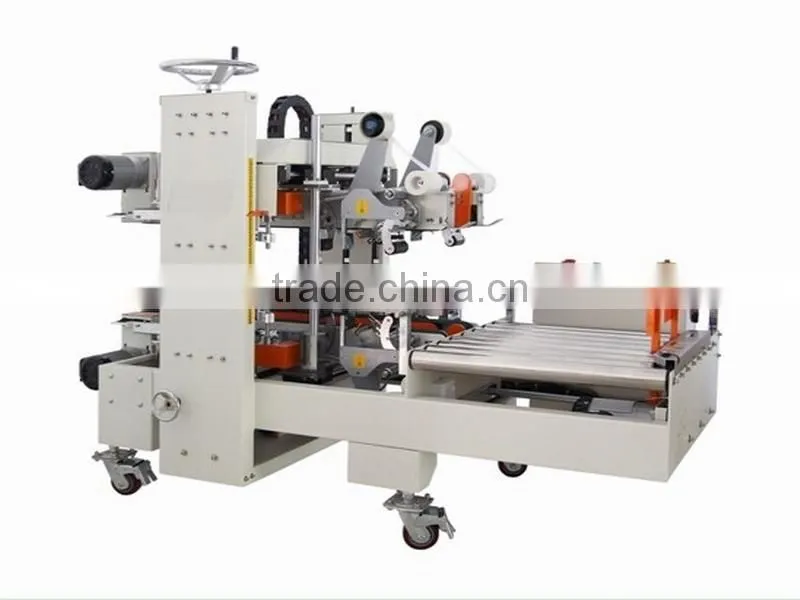 FXS-5050 Fully Automatic Carton Edges Sealer /box sealing machine/carton sealer