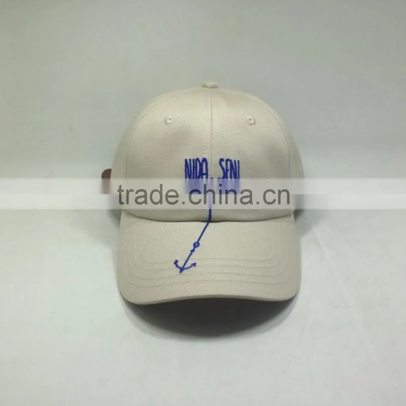Khaki Unstructured Dad Cap With Leather Strap
