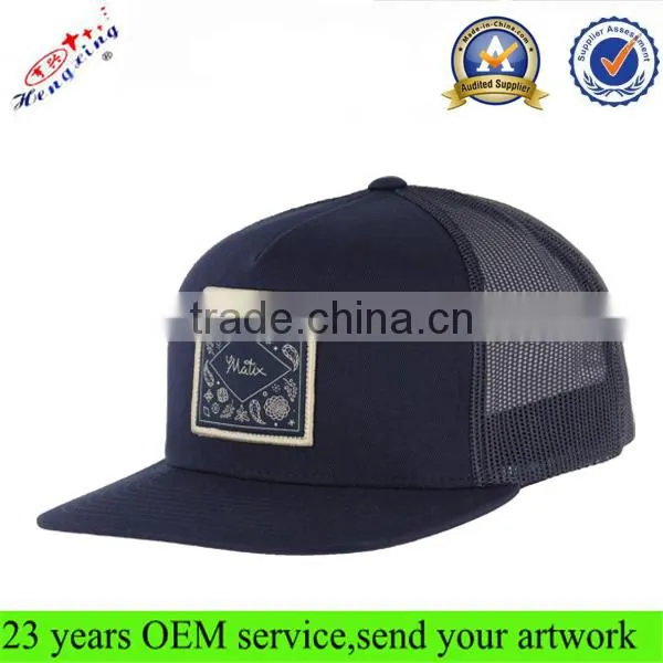 Fitted flat bill blank snapback fashion trucker cap mesh cap