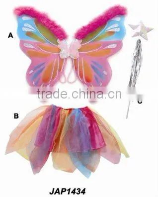 Colourful skirt Fairy Wing Set for children party