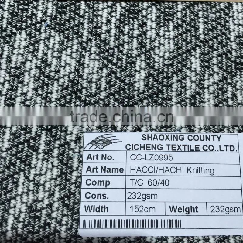 2015 professional supplier from shaoxing china hachi knitted fabric