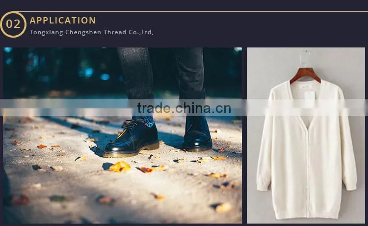 Customerized high spandex sewing thread for clothes