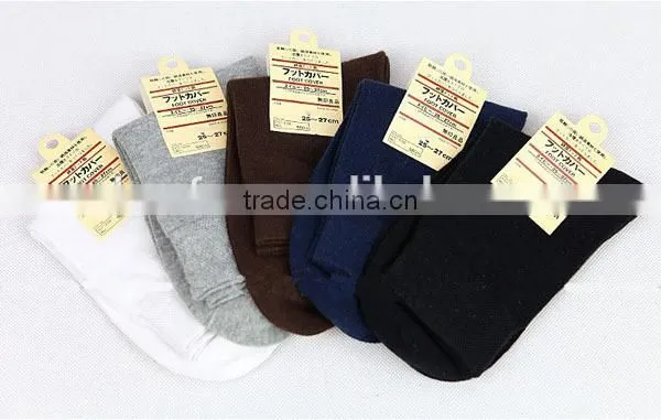 autumn&winter solid colod 100%cotton men tube socks