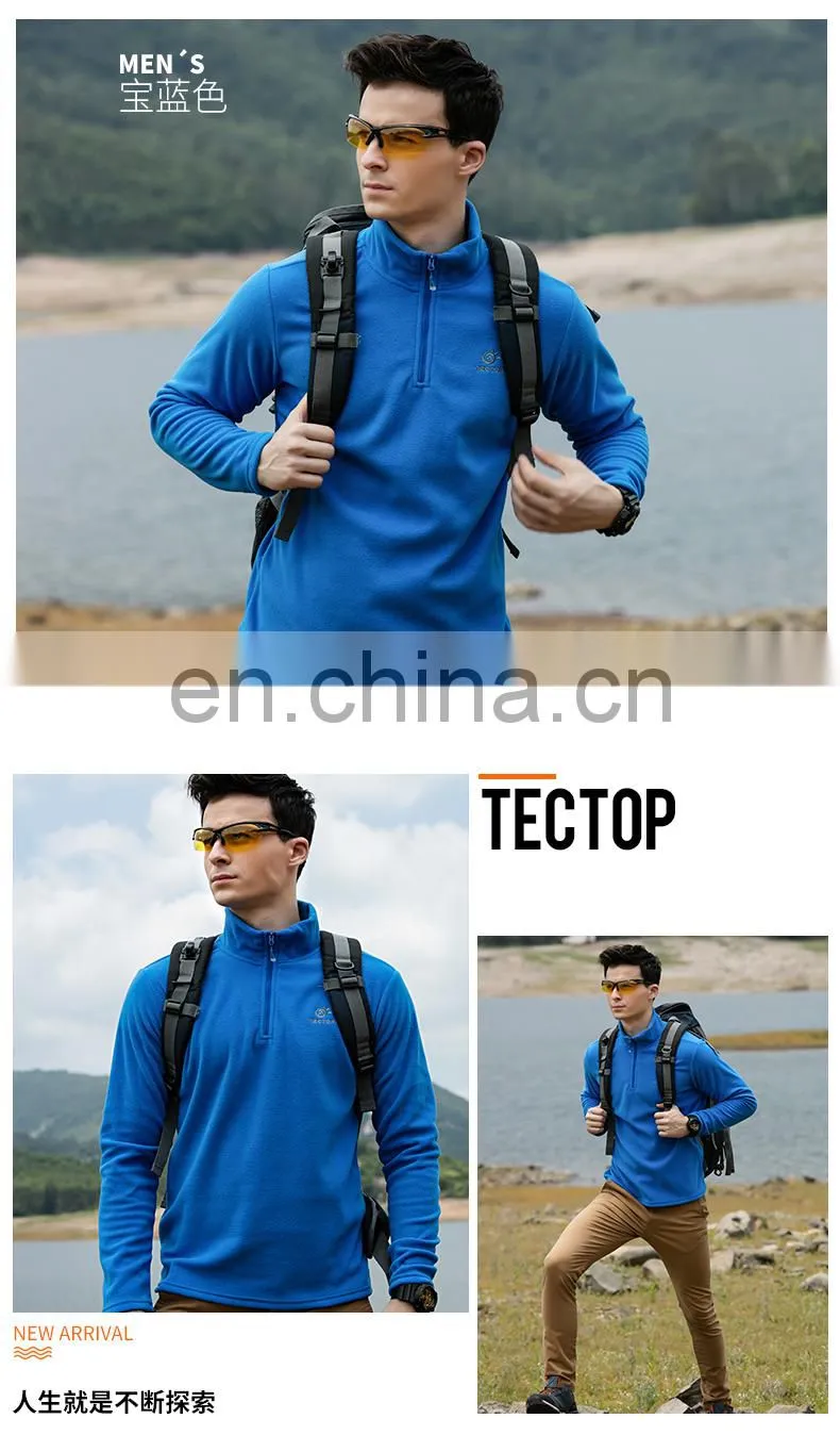 cheap polar fleece fabric jacket support customized