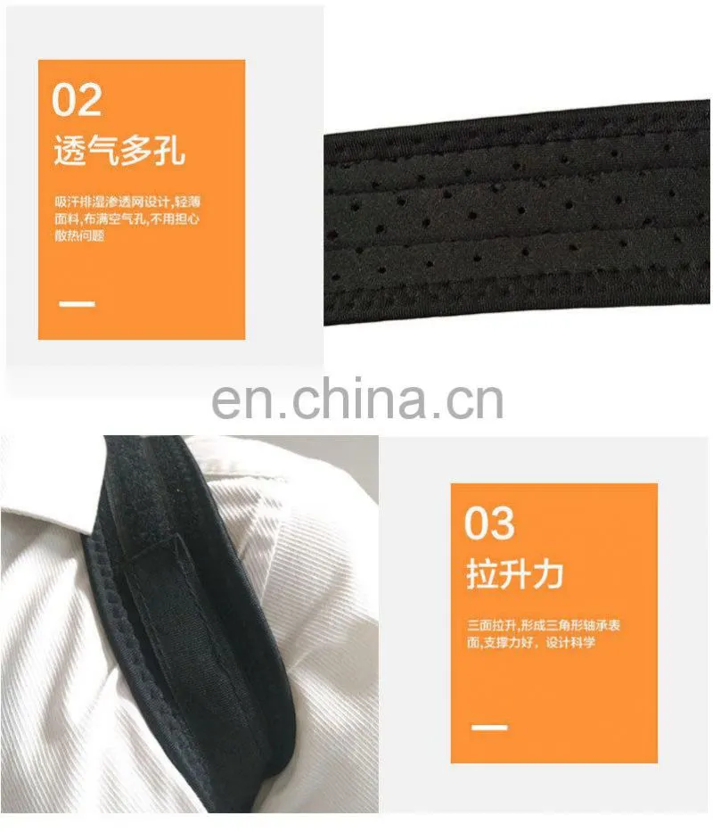 Posture Corrector Clavicle Support Brace #BZ-009