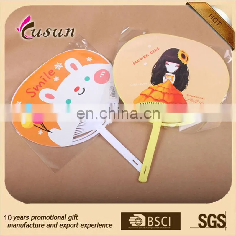 High Quality Colorful custom summer Promotional plastic hand fan