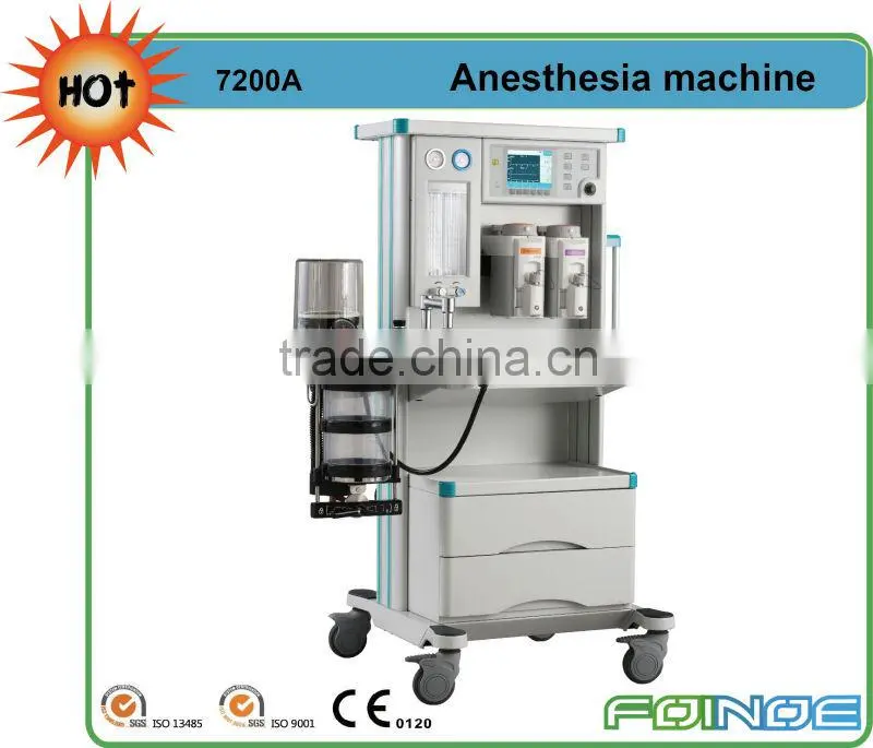 PAU HOT selling veterinary anesthesia