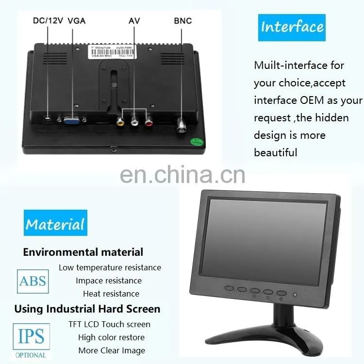 7inch outdoor industrial lcd touchscreen displays with resistive touch screen monitor pc