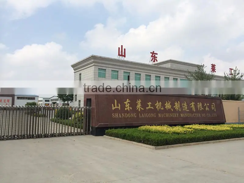 wheel loaders snow blower/wheel loader engine/fork for wheel loader