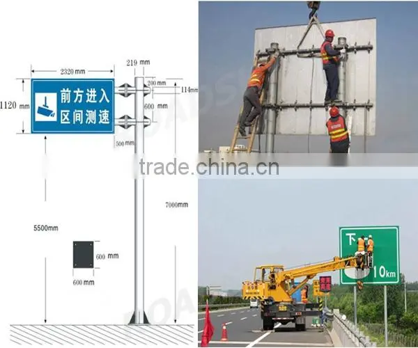 Reflective Aluminum Road Name Sign Traffic Marker