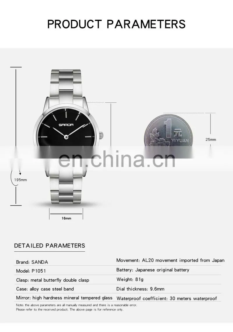 SANDA P1051 Private label ladies quartz wristwatch custom logo simple stylish waterproof oem luxury watches women