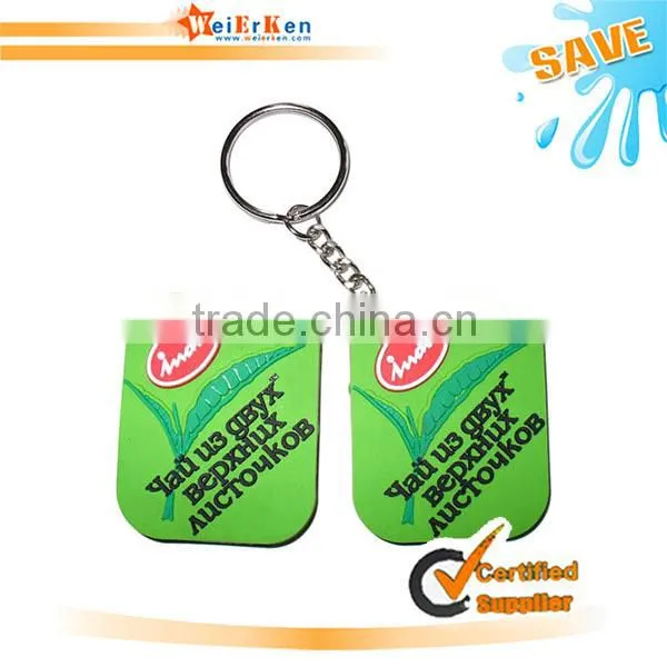 Hot Sale gift metal key chain