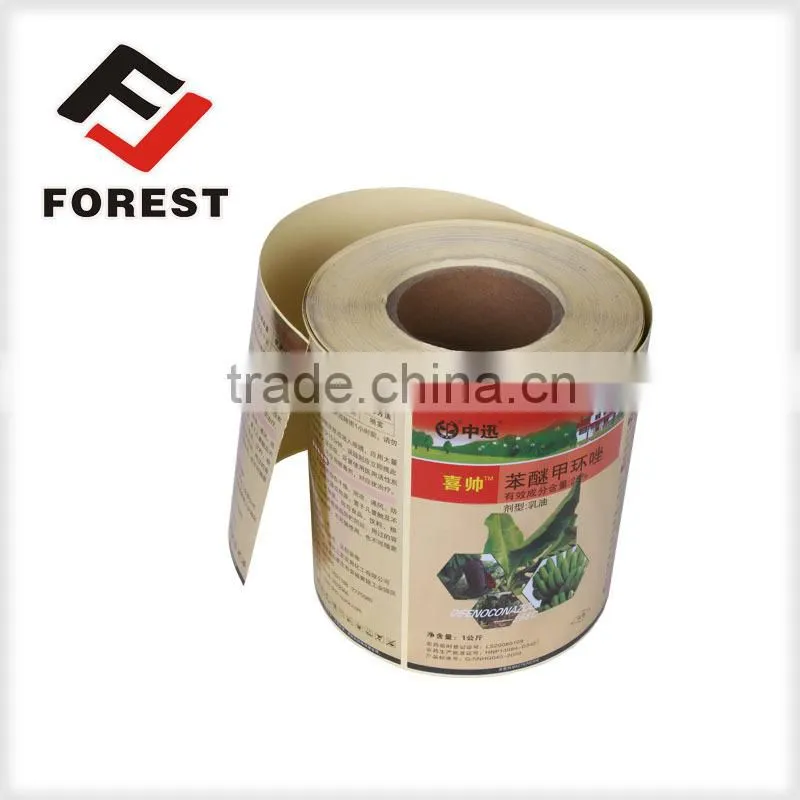 advertising self-adhesive pesticide printed label,custom waterproof uv stickers