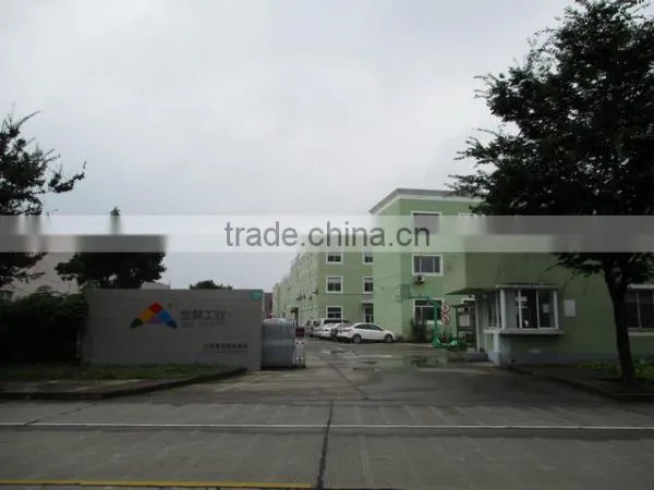 Shanghai Siehe Mechanical & Electrical Equipment Co., Ltd. company overview - view 2
