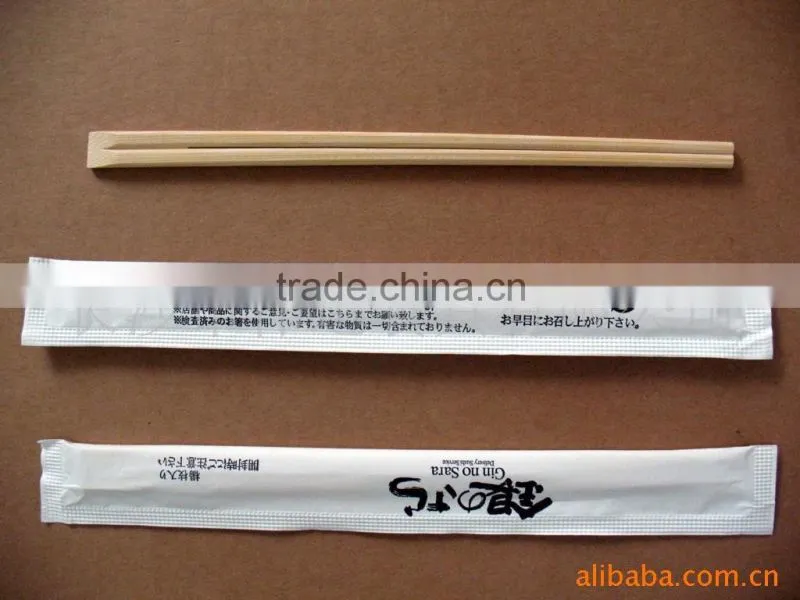 Best Selling Bamboo Japan Chopsticks- Hot Sale Product
