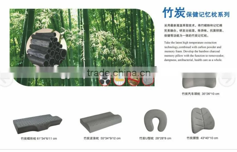 wholesale price memory foam activated bamboo charcoal pillow