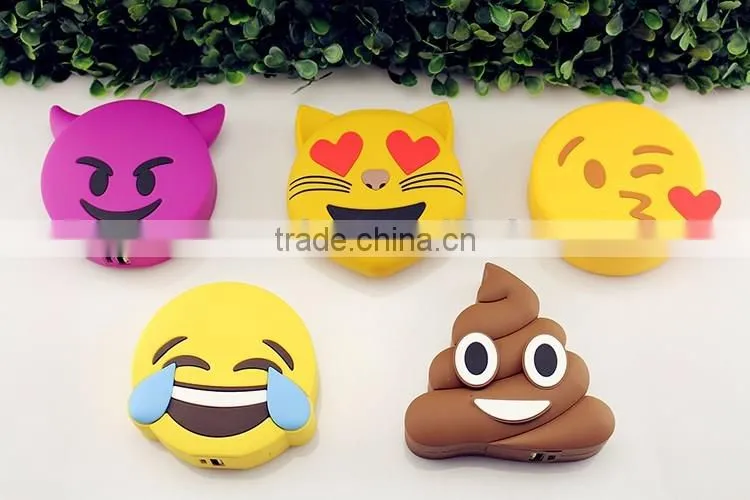 (2016 Emoji) Fashion cute smile cry face emoji carton power charger/emoji power bank/emoji mobile power