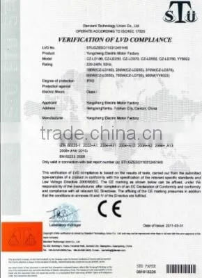 CE