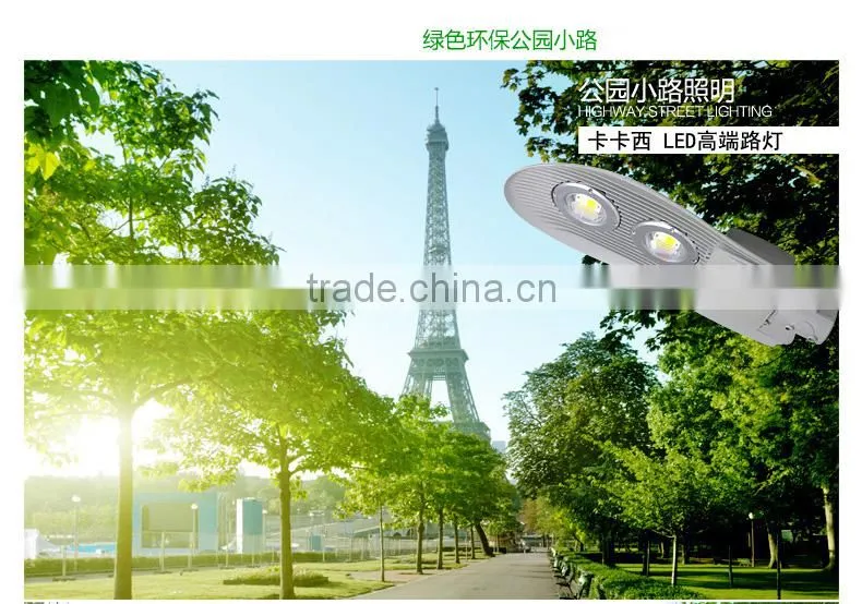 Snake Type LED Streetlights 60w 80w 100w PI65 LED Street Lights Garden Stadium Lights Factory Lamp