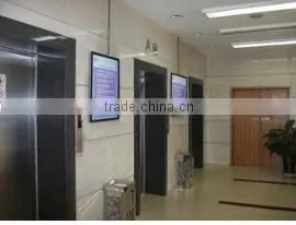 China Guangdong Shenzhen 46 inch digital indoor lcd screen display