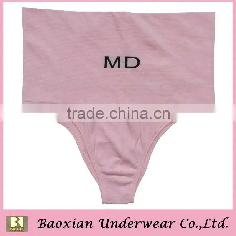 The lastest high-waist panty girdle