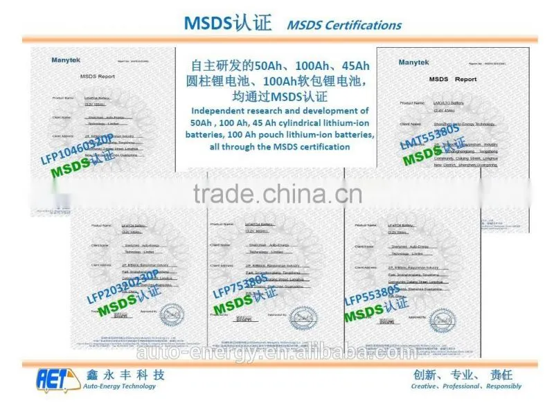 rechargeable battery lifepo4 3.2v 100Ah pouch type with light weight