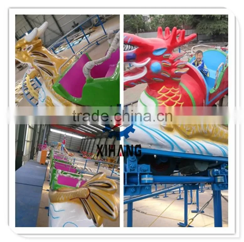 Wonderful entertainment park slide dragon rides, park slide dragon rides for sale