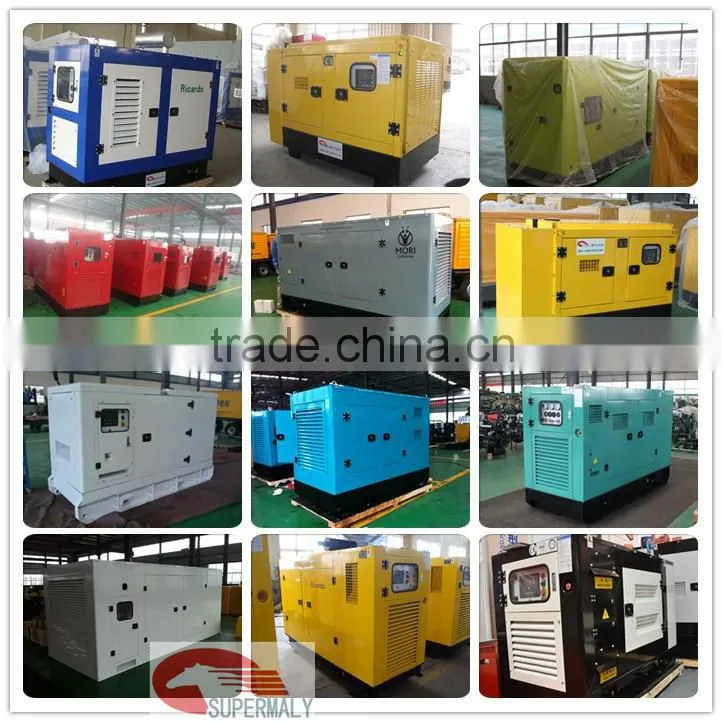 100kw diesel generator with Canopy DCEC Factory engine