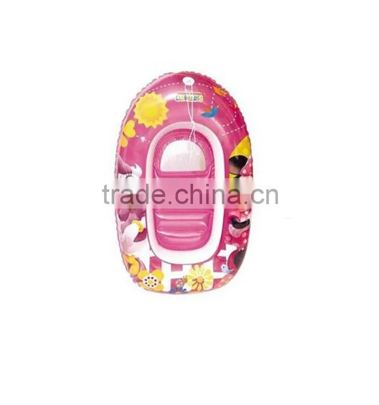 Inflatable baby toy boat