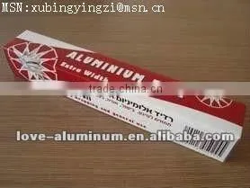 high-quality small aluminum foil rolls