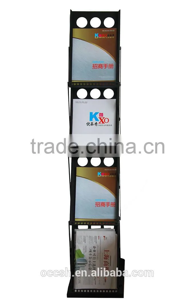 A4 Metal Megazine Rack Brochure Holder Catalogue Shelf