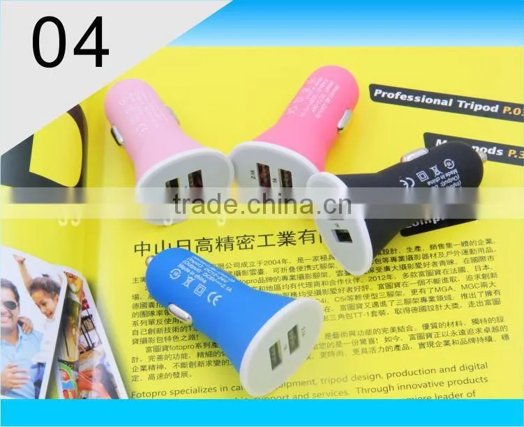Brand new portable colorful 5V 2.1A universal car charger with high quality