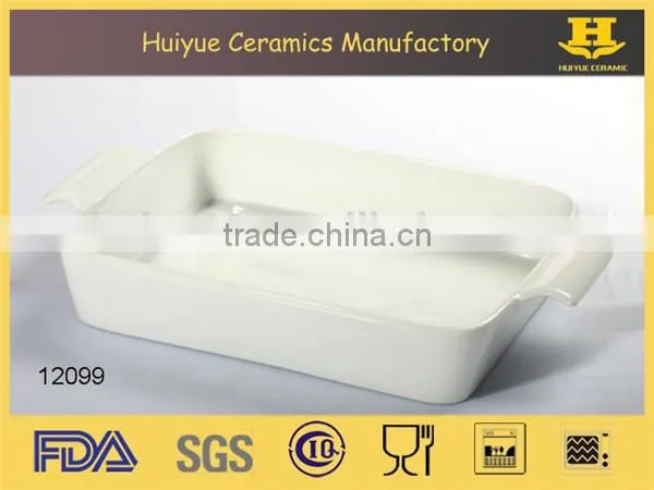 white porcelain rectangular oven baking plate