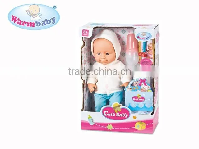 Drinking Doll can Play the Air Whistle